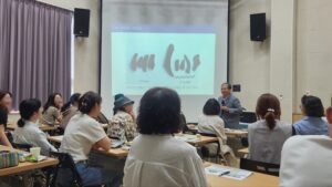 구로구, 구립도서관 ‘길 위의 인문학·지혜학교’ 14개 프로그램 운영