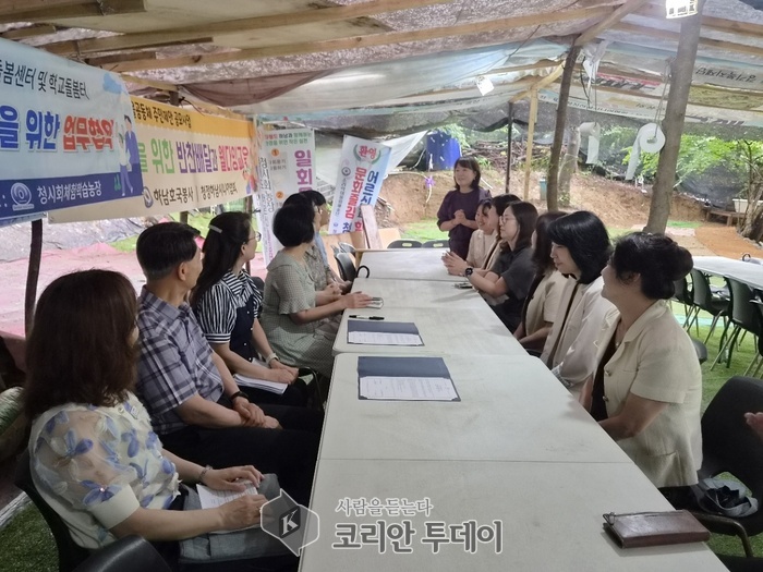 [코리안투데이] 자연 속 체험형 교육 '팜앤톡'으로 생명존중·환경교육 활성화 기대 © 백창희 기자