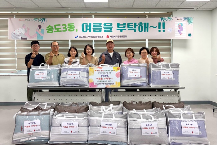 [코리안투데이] (사진) 연수구, 송도국제도시 ‘운행차 소음 특별 합동 단속’ 실시 © 김현수 기자