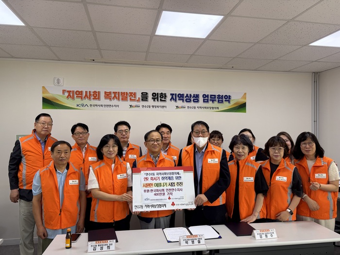 [코리안투데이] (사진) 연수구, 송도국제도시 ‘운행차 소음 특별 합동 단속’ 실시 © 김현수 기자