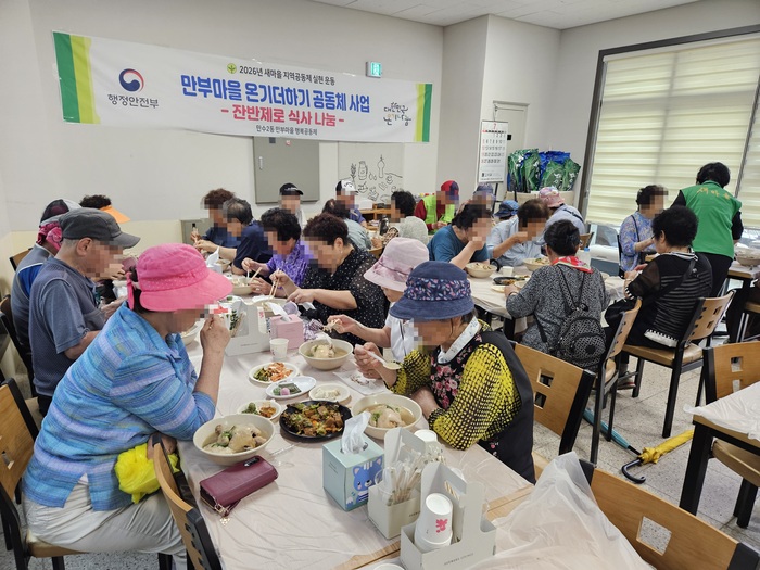 [코리안투데이] (사진) 7월 9일 남동구 보도자료입니다 © 김현수 기자