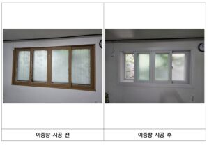 강서구, ‘2026년 하반기 희망의 집수리’ 참여 가구 모집…도배·장판에 냉·온풍기 지원 신규 추가, 오는 31일까지 동주민센터 신청