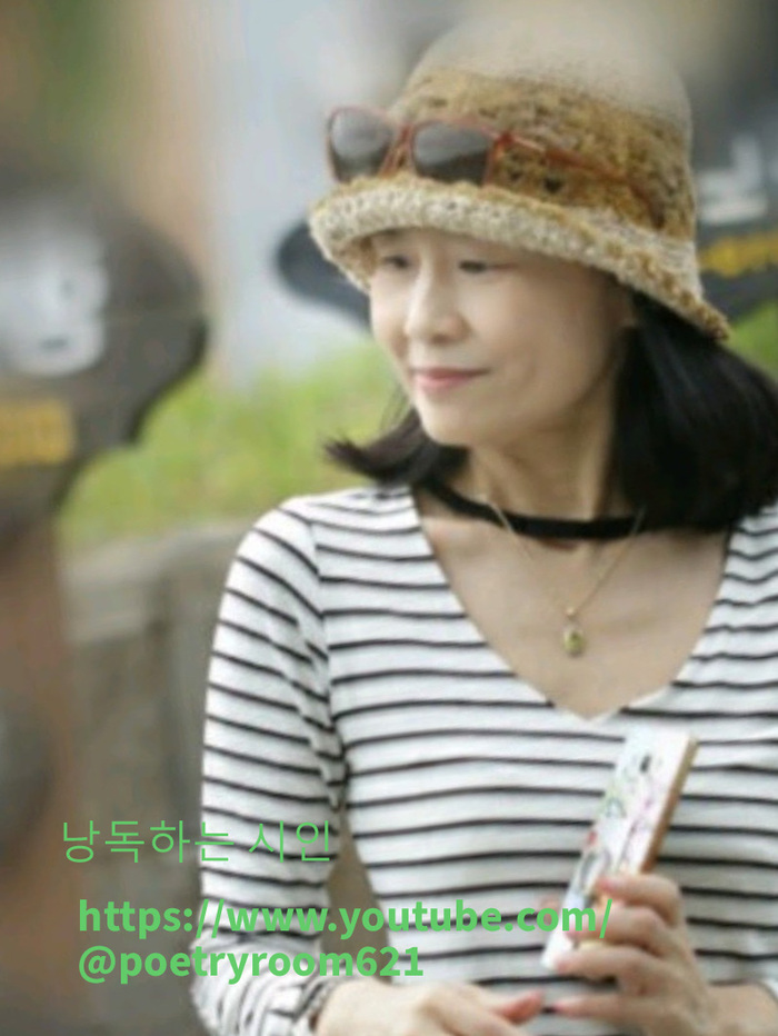 [코리안투데이] 갈등의 어둠을 넘어서 온 윤슬 위에 찬란한 하루를 여는 날갯짓 © 박은선 기자