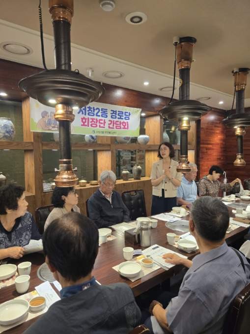 Namdong-gu-sûnenkantoar wreidet krêftrainingsklasse foar demenspreventy út nei Nonhyeon en Seochang