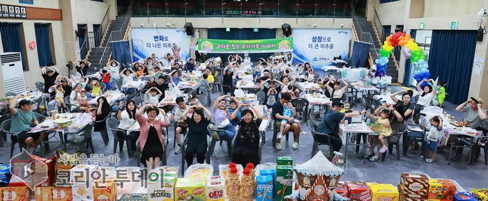 [The Korean Today] お菓子で作る私たち家族の物語行事に参加した家族 © キム・ミヒ記者