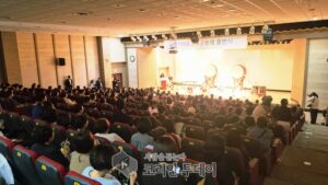 경기마을교육공동체 출범, 교육의 주권을 마을에서 실현한다