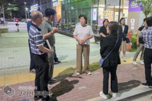 손화정 영종구청장, 한전에 정전 재발 방지 대책 촉구
