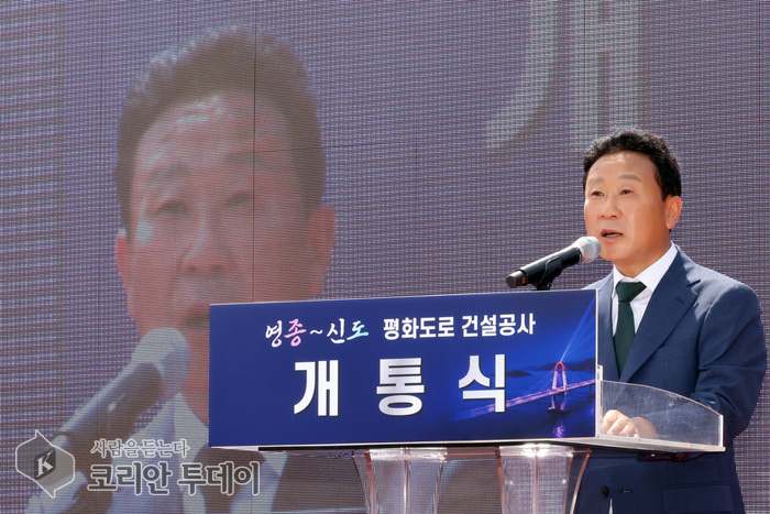[The Korean Today] 信島平和大橋開通式 © キム・ミヒ記者