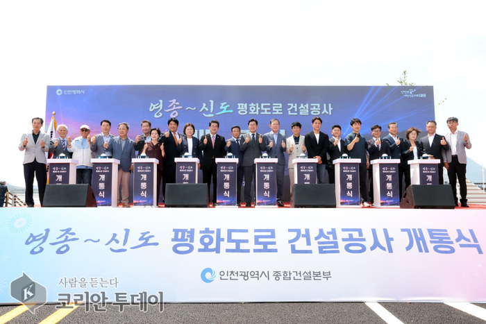 [The Korean Today] 信島平和大橋の全景 © キム・ミヒ記者