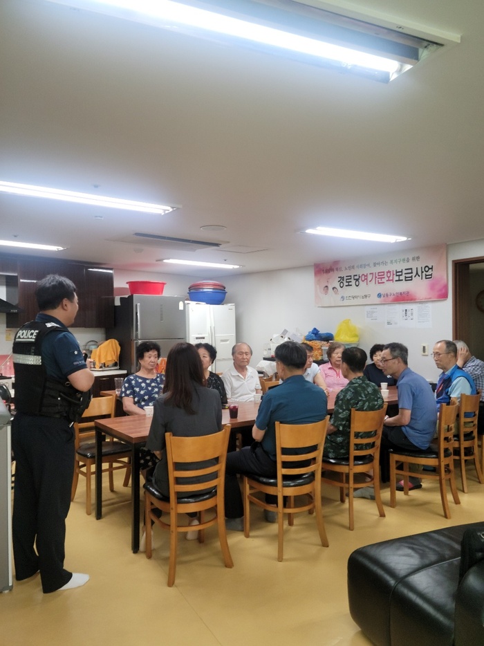 Jugadores del equipo Seoseoul (서서울팀), que confirmaron su clasificación a la Serie Mundial de Pequeñas Ligas