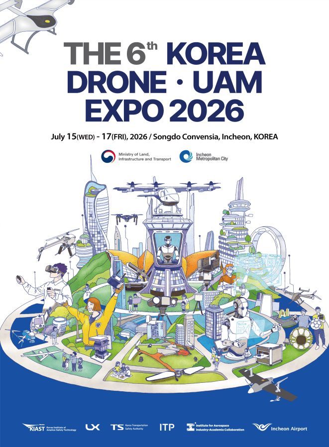 Espectáculo de drones con luces del Festival K-Drone 2026 (K-드론 페스티벌) en el Parque Festival Luz de Luna de Songdo (송도 달빛축제공원)