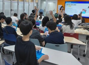 강서구, 덕원중 1학년 230명 대상 AI 진로체험 프로그램 운영…교육부 공모 서울 유일 선정, 10월 드림잡서 부스 선보여