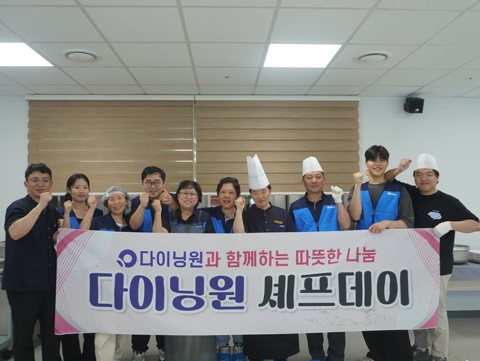 [코리안투데이] 미사노인복지관 셰프데이 현장 © 백창희 기자
