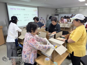도화2·3동 주민자치회, 초복 맞아 경로당 16곳에 수박 나눔