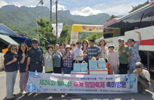 El Consejo de Autogobierno Vecinal de Mansu 3-dong (만수3동) celebra con éxito su sexta Asamblea General de Residentes