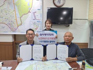 논현고잔동, 초복맞이 삼계탕 나눔 행사 개최