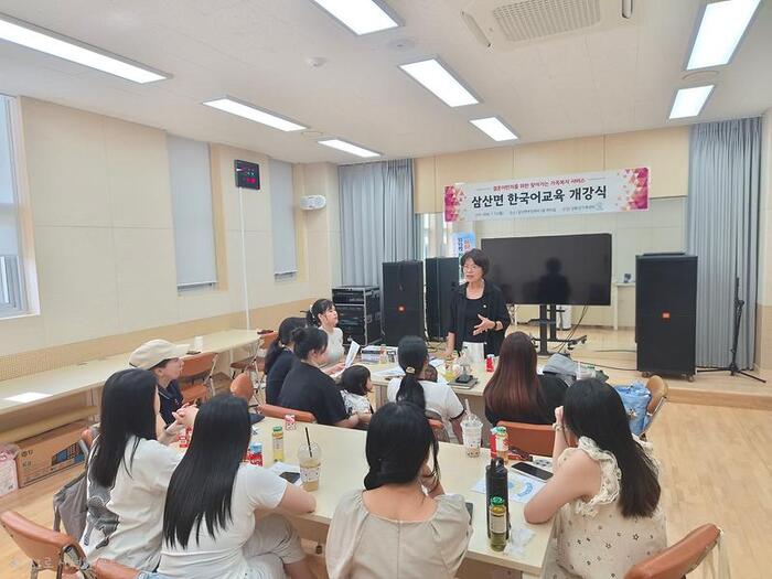 [코리안투데이] 三山面住民センターで行われる江華郡家族センターの多文化家族向け訪問型韓国語教育 © 장형임 기자