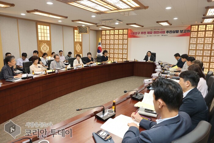 [The Korean Today] 報告会で懸案事業の推進状況を点検する出席者たち © キム・ミヒ記者