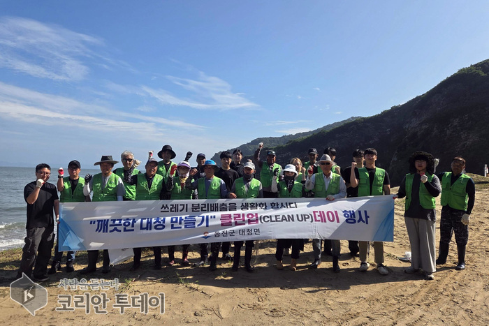 [코리안투데이] 지두리 해수욕장 해양쓰레기 수거 활동 © 김미희 기자