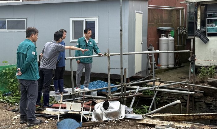 Nagsagawa ang Hanam ng inspeksyon sa lugar matapos ang malakas na ulan