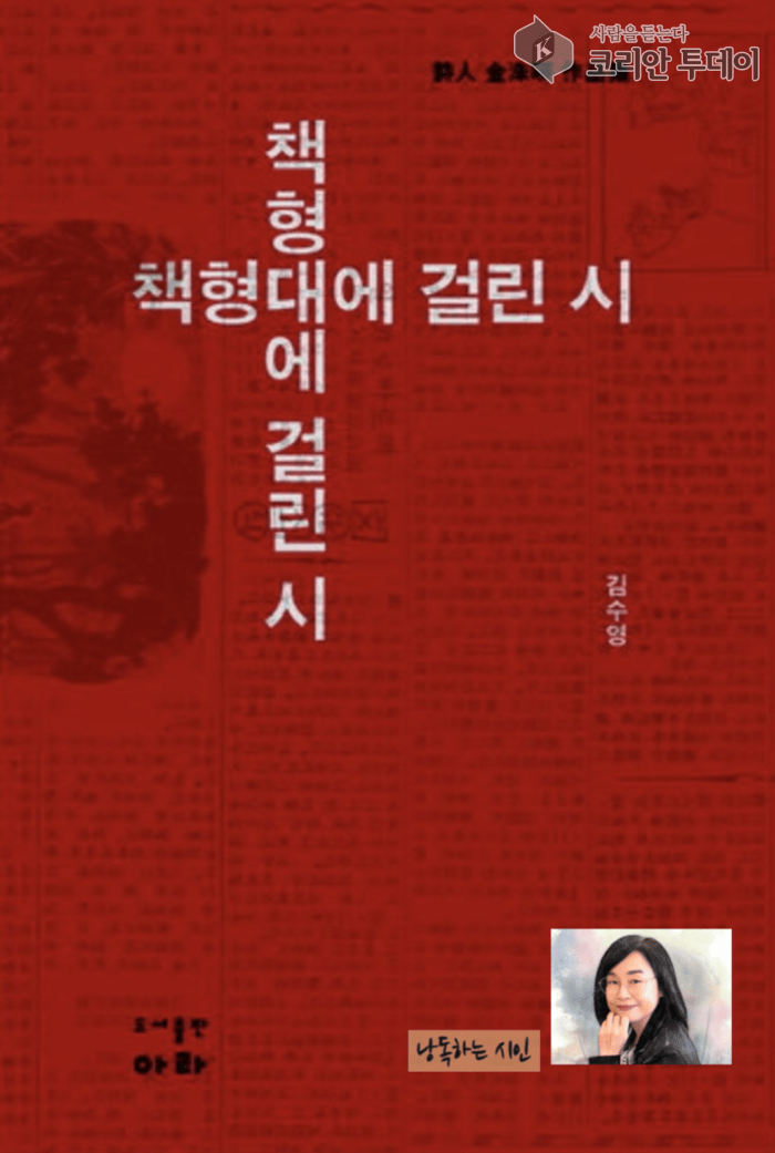 © 박은선 기자