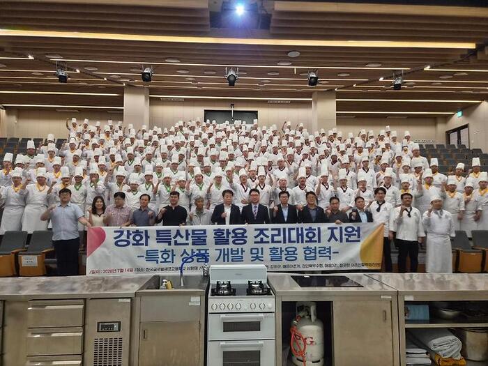 [코리안투데이] 강화 특산물로 도시락을 만들다 쉐프고 학생들 장곳항 특화상품 발굴 © 장형임 기자