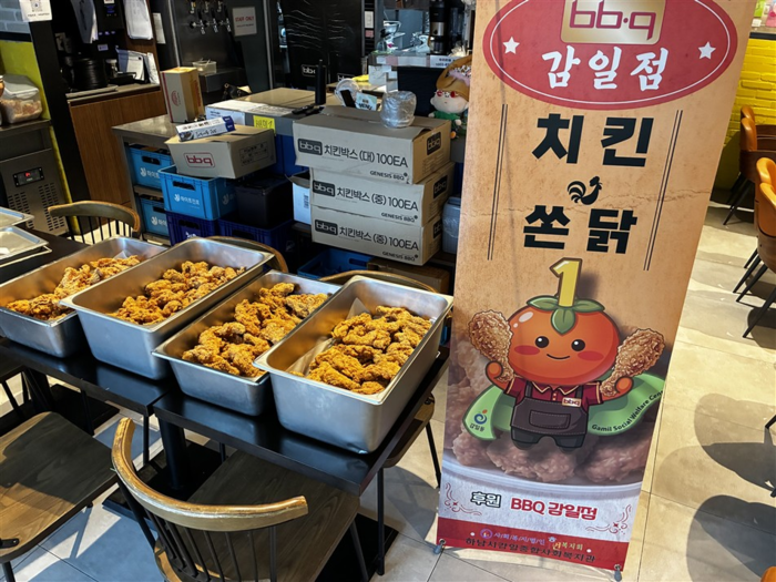 [코리안투데이] 무료급식 어르신 초복 치킨 반찬 © 백창희 기자