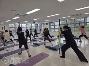 松林健康生活支援センター、第3期健康増進プログラム11課程を運営