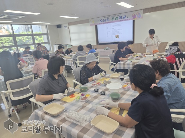 [The Korean Today] 松林健康生活支援センター健康増進プログラムの運営の様子 © キム・ミヒ記者