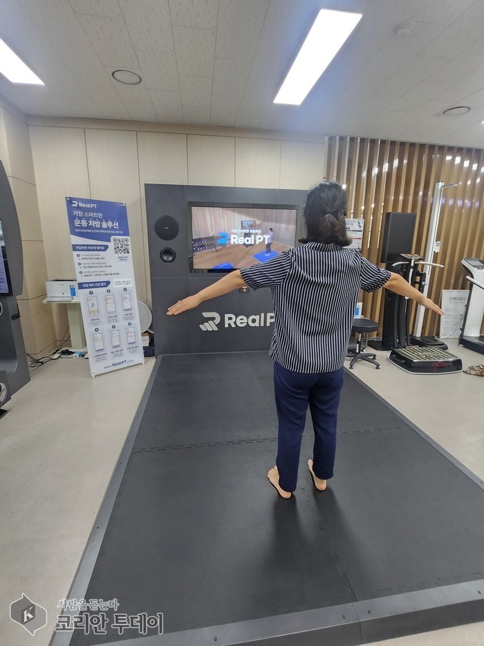 [The Korean Today] Trải nghiệm thiết bị RealPT tại Trung tâm Chăm sóc Sức khỏe Thông minh © Phóng viên Kim Mi-hee