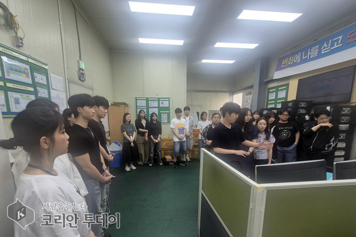 [코리안투데이] '청년희망 일자리찾기' 현장체험에 참가한 옹진군 대학생들 © 김미희 기자