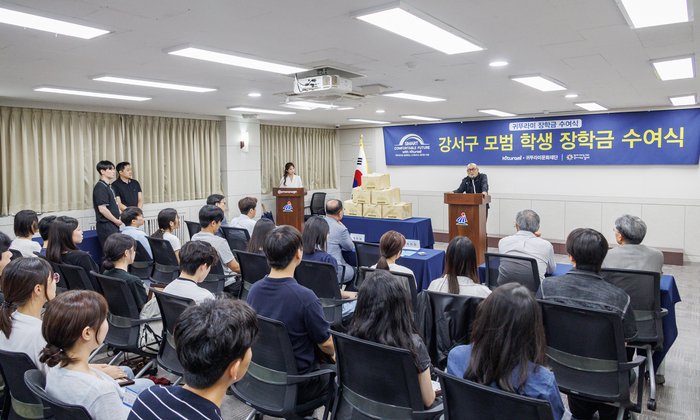 [코리안투데이] Kiturami Group Chairman Choi Jin-min delivers congratulatory remarks © 송정숙 기자