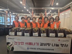 신장2동 지역사회보장협의체, 독거 어르신 30가구에 복달임 음식 전달
