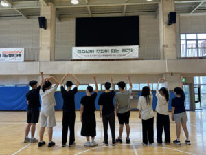 하남시 꿈드림, 학교 밖 청소년 체육 프로그램 ‘多드림 체육’ 마무리