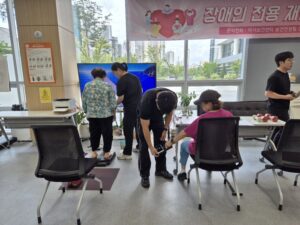 하남시, 등록장애인 체력 측정·운동처방 지원