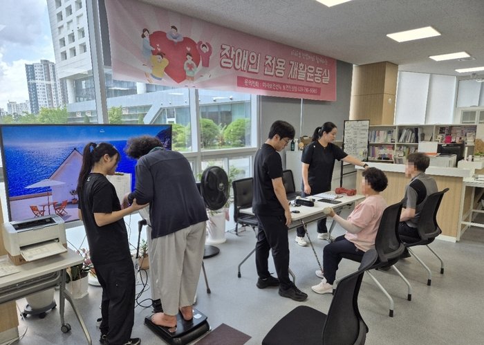 [코리안투데이] 미사보건센터 재활운동실 체력측정 © 백창희 기자