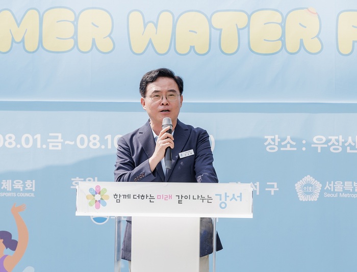 [코리안투데이] Scene from the 2025 Woojangsan Water Park-1 © 송정숙 기자