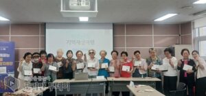 도화2·3동, 치매 고위험 어르신 위한 ‘기억 재생 프로젝트’ 운영