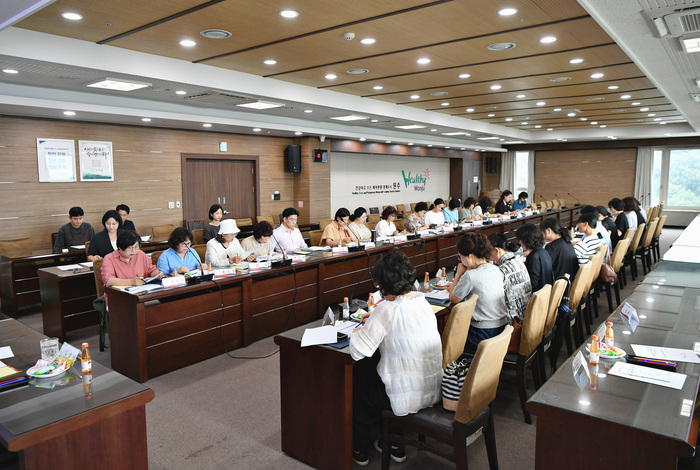 [코리안투데이] 女性にやさしい都市市民参加団発隊式の会議現場 © 이선영 기자