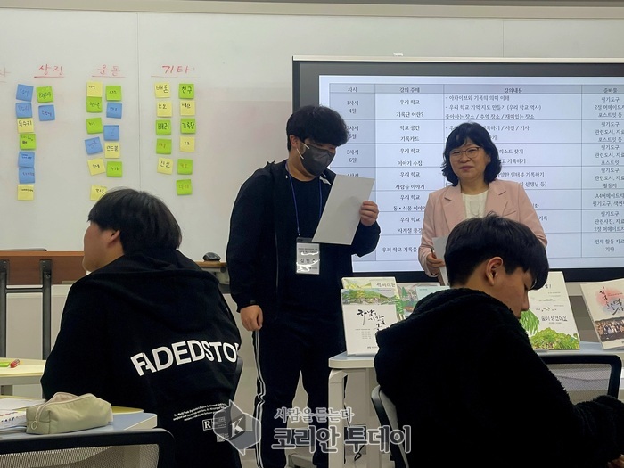 [코리안투데이] ''학교 기록단' 창제동아리 수업 참여 활동 모습 © 백창희 기자