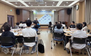 미추홀구, 주민 참여형 ‘민관협치 교육 및 소공론장’ 개최