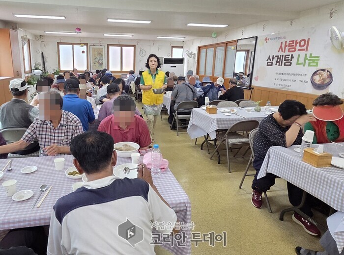 Sindeok Simindang ng Daejeon, nagdaos ng hyo-pagbabahagi para sa mga nakatatanda sa Eunhaeng-Seonhwa-dong