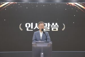 구로구, 2026년 상반기 모범구민 표창 수여식 개최