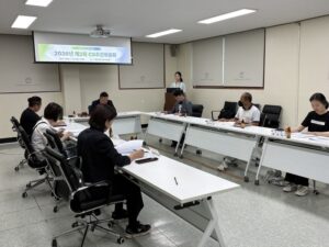 남동구도시관리공단, 제2회 주민참여 CS추진위원회 성료