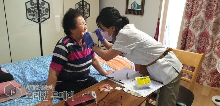 Yeongjong-gu ta fara ‘kula da baki a gida’ ga maƙwabta waɗanda ke wahala wajen zuwa likitan haƙori a bana