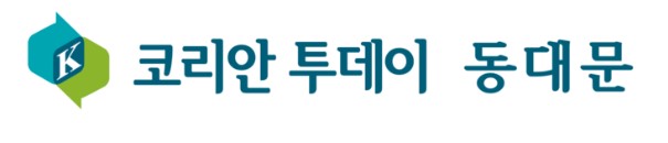 우크라이나 장거리 드론, 러시아 정유공장·물류망 동시 압박