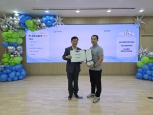 하남시장애인복지관, 발달장애인 평생교육 콘텐츠 공모전 우수상