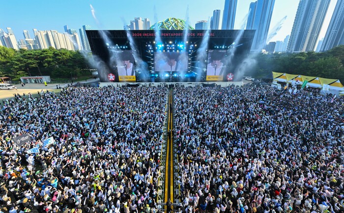 [코리안투데이] A performance at the 2026 Incheon Pentaport Rock Festival © 장형임 기자