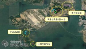 영종구, 지역 특색 담은 신규 도로명 7개 구간 고시