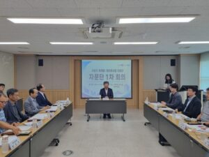 구로구, 재개발·재건축사업 자문단 1차 회의 개최